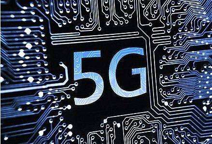 5G，開啟萬物智聯(lián)時代